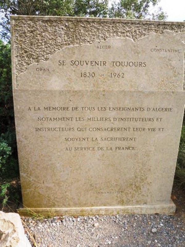 SETE1