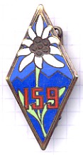 159e ria